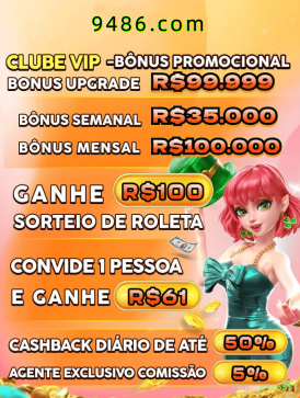 App rico55 Android download