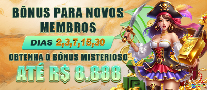 Bônus e prêmios rico55